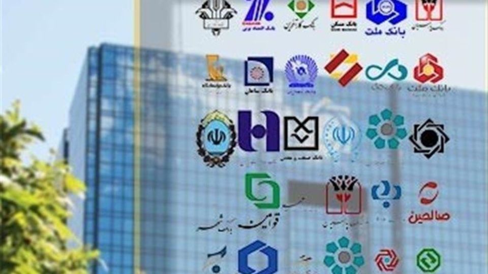 تصمیمهای سخت در ایران در راه است؟ تصمیمهای سخت در ایران در راه است؟