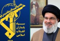 سید مقاومت زنده است؛ راهش در اوج شکوه و اقتدار ادامه دارد